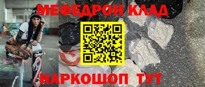 индика Кандалакша