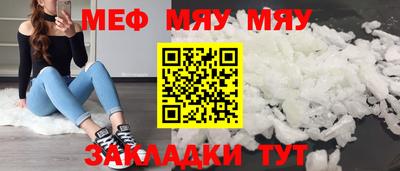 индика Кандалакша