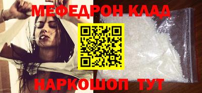 индика Кандалакша