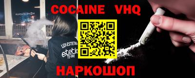 MDMA Канаш