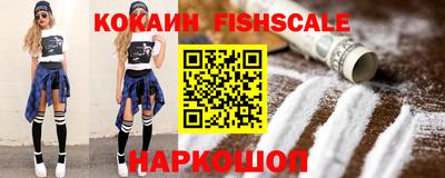 метадон Камышлов