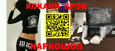 метадон Камышлов