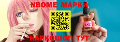 метадон Камышлов