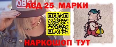 MDMA Канаш
