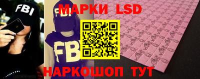 метадон Камышлов