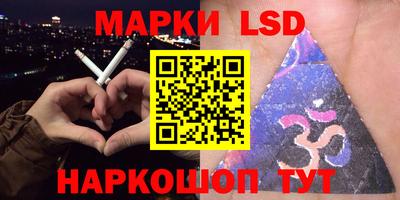 MDMA Канаш