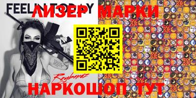 метадон Камышлов