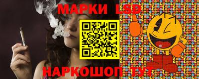 MDMA Канаш