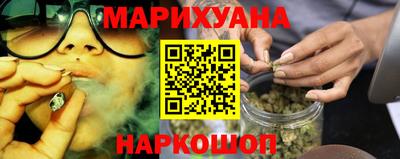 MDMA Канаш