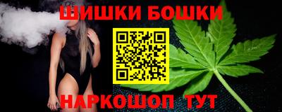 метадон Камышлов