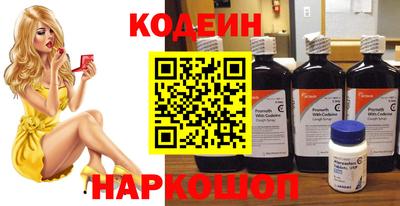 MDMA Канаш