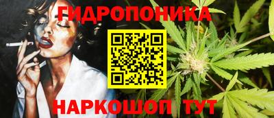 метадон Камышлов