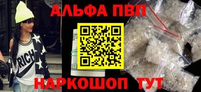 MDMA Канаш