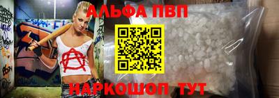 индика Кандалакша