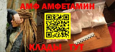 MDMA Канаш