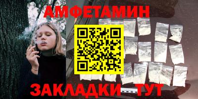 MDMA Канаш