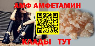 индика Кандалакша