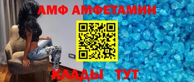 кокаин колумбия Кимры