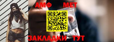 MDMA Канаш
