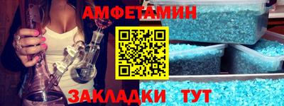 метадон Камышлов