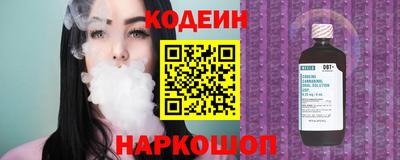 героин Кингисепп