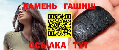 индика Кандалакша