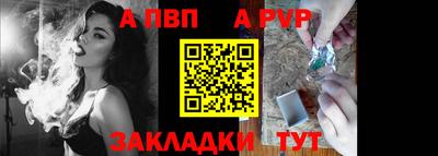 метадон Камышлов