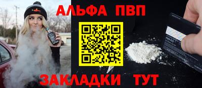 метадон Камышлов
