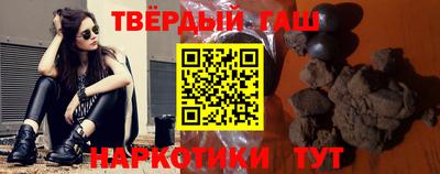 MDMA Канаш